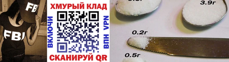 даркнет сайт  Сызрань  Героин Heroin 