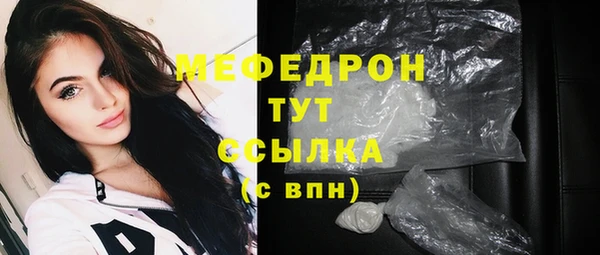 a pvp Бородино
