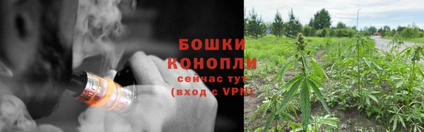 марки lsd Бугульма