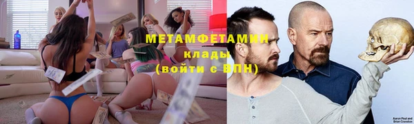 марки lsd Бугульма