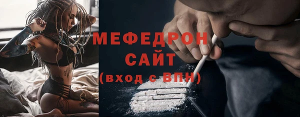 марки lsd Бугульма