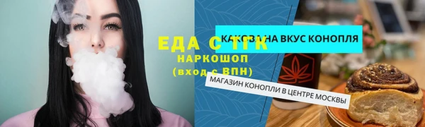 a pvp Бородино