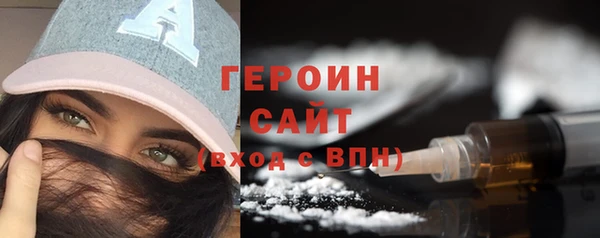 бошки Богданович