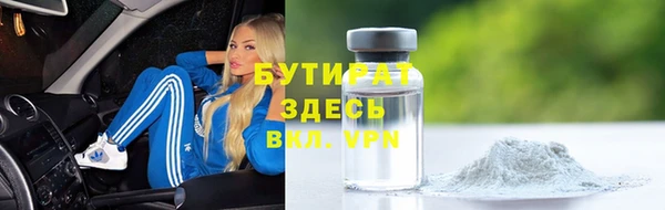 a pvp Бородино