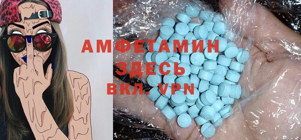 марки lsd Бугульма