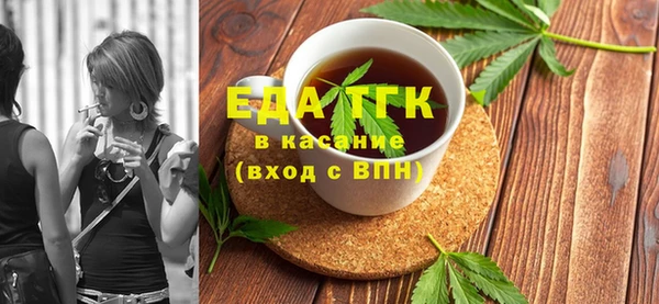 a pvp Бородино