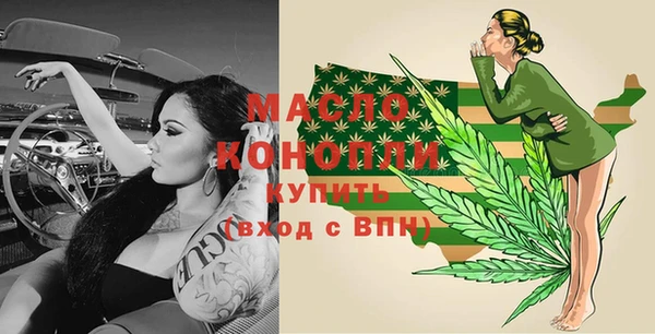 марки lsd Бугульма