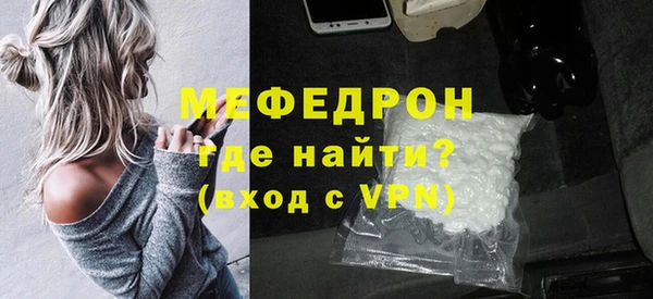 a pvp Бородино