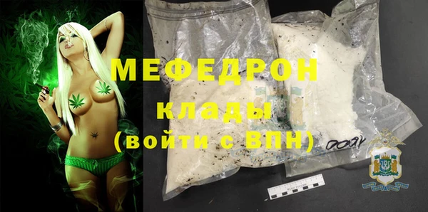 марки lsd Бугульма