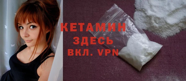 a pvp Бородино