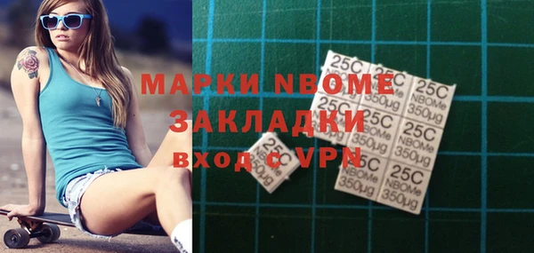 таблы Богородицк