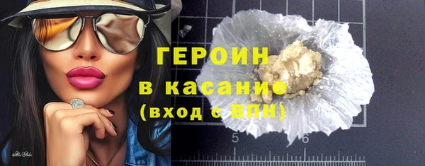 a pvp Бородино