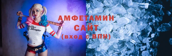 a pvp Бородино