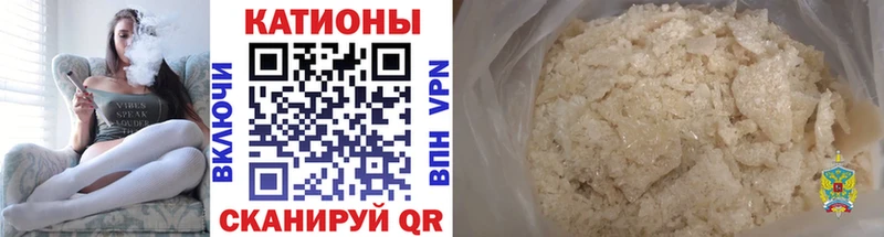 МЯУ-МЯУ VHQ  Сызрань 