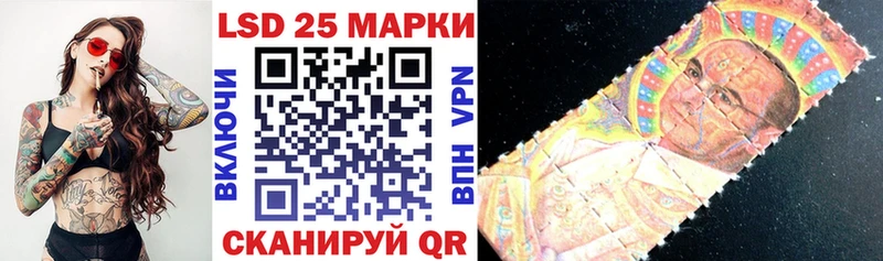 Марки NBOMe 1500мкг  купить наркотики сайты  OMG рабочий сайт  Сызрань 